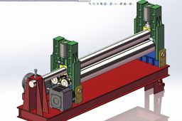 Steel Plate Rolling Machine