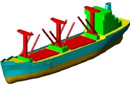 General Cargo Ship