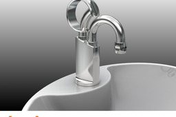 Smark faucet