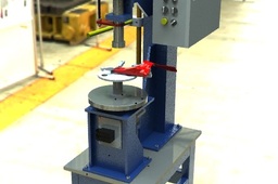 Rotary Weld