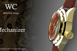 Woodchip Design: Mechanizer Watch
