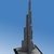 Tiny