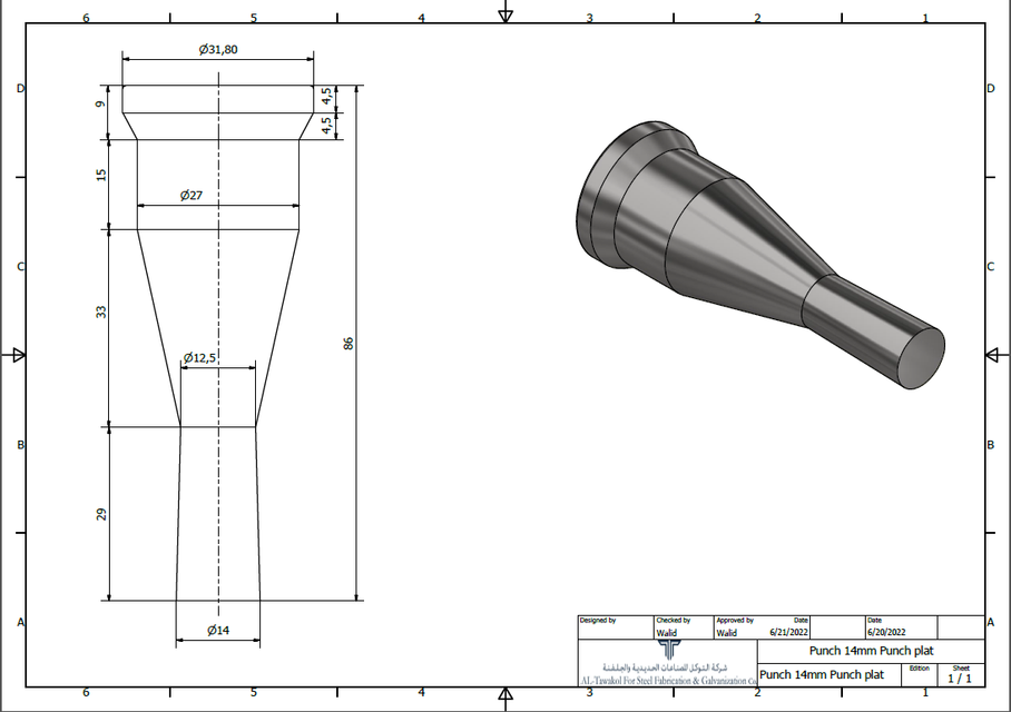 Punch 14 mm for P83 Ficep 3D CAD Model Library GrabCAD