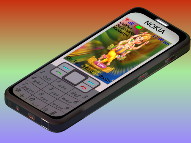 Mobile 3110-C