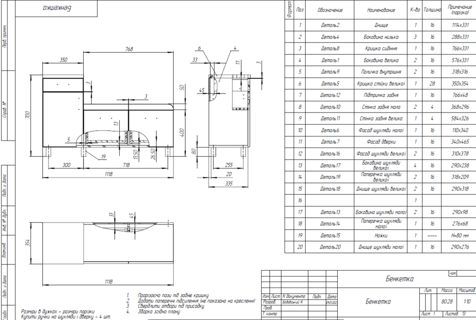 Free CAD Designs, Files & 3D Models The GrabCAD Community Library