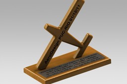 Lembrança aerodeisgn 2