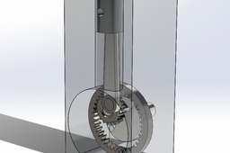 Engine Concept