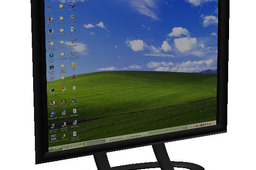 17 inch monitor