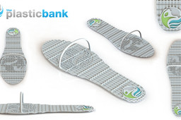 PB Challenge - Footwear