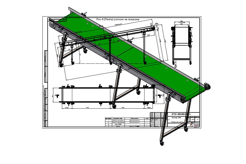 Conveyor belt on wheels 500x3600mm 3D CAD Model Library GrabCAD