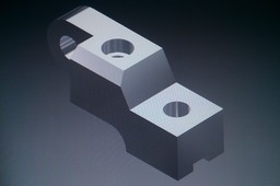 Vibrator Arm