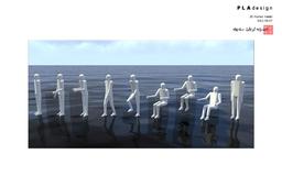 3D Human