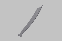 Machete