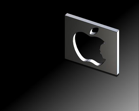 Jobs apple logo