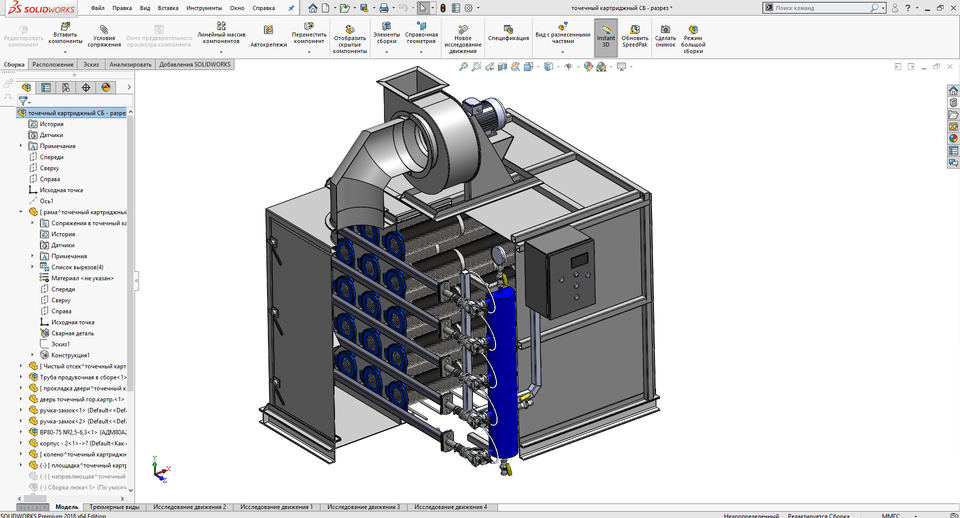 Free CAD Designs, Files & 3D Models The GrabCAD Community Library
