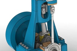 Vertical Steam Engine