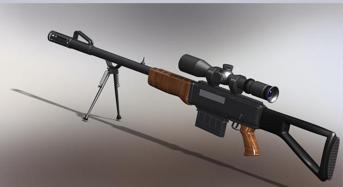 Rifle