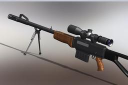 Rifle