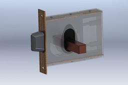 Door lock
