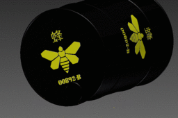 Yellow Bee Methylamine Barrel