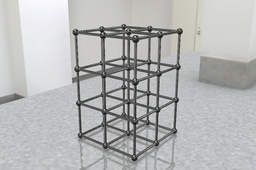 cube chain
