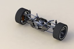 Rear suspension