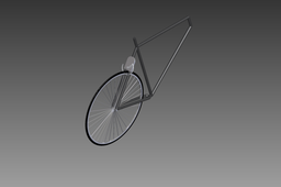 Bicycle lock