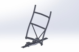 ADJUSTABLE SEAT