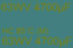 Electrolytic Capacitor 30 x 35 (4700uF/63V)