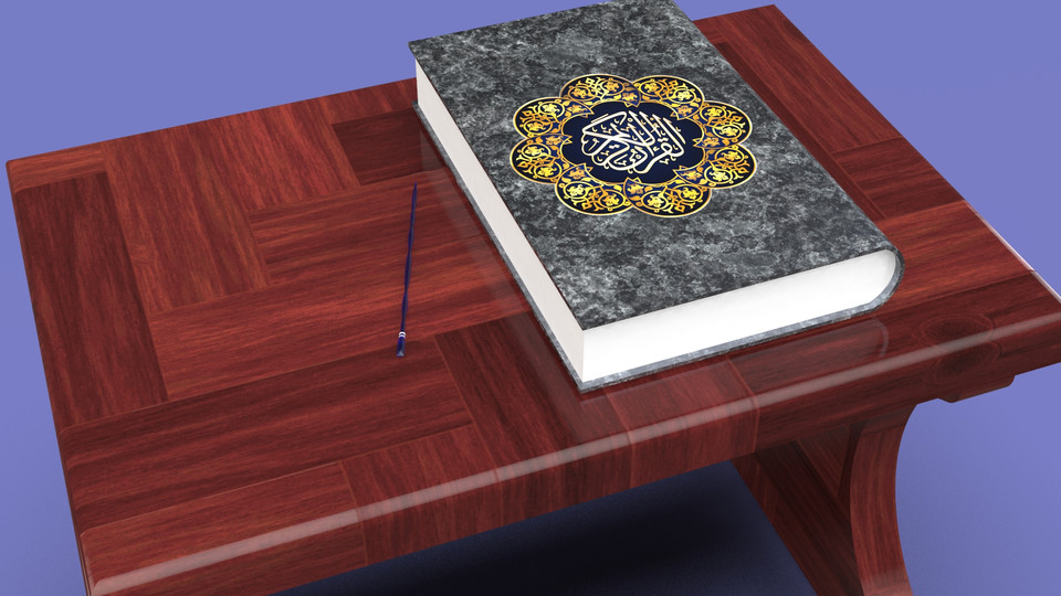 Holy Quran 3D CAD Model Library GrabCAD