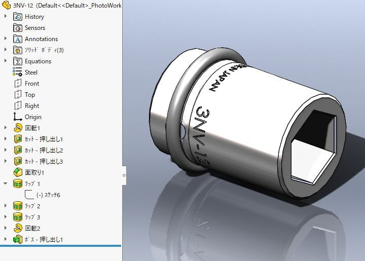 Free CAD Designs, Files & 3D Models The GrabCAD Community Library