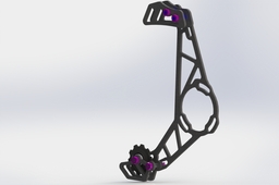 bike chain guide