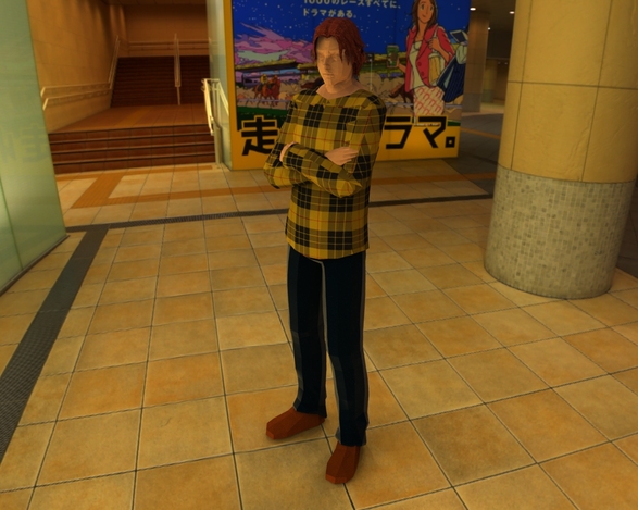 Boy