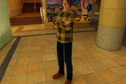 Boy