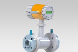 MAGNETIC INDUCTIVE FLOWMETER