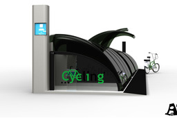 Cycling_electric bicycle parking