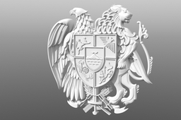 герб Армении