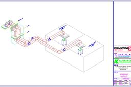 LOWER BASEMENT LABORATORY