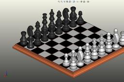 Chess Set - Basic