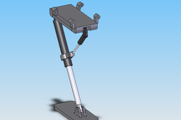 Sladder
