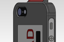 Iphone BAR CODE READER & ACCESS CARD HOLDER