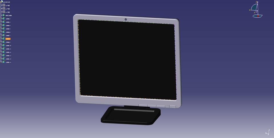 HP Monitor