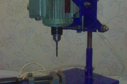 drilling machine