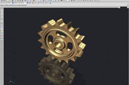 Engrenagem / gear