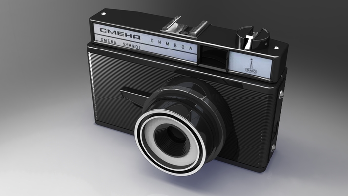 Old Camera