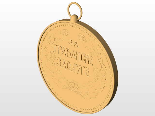 Medalja