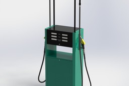 Fuel dispenser