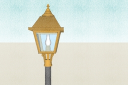 Decorative Street Lantern