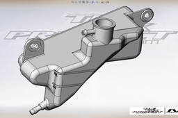 Yamaha TRX 850 coolant reservoir