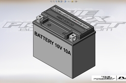 Yuasa Battery
